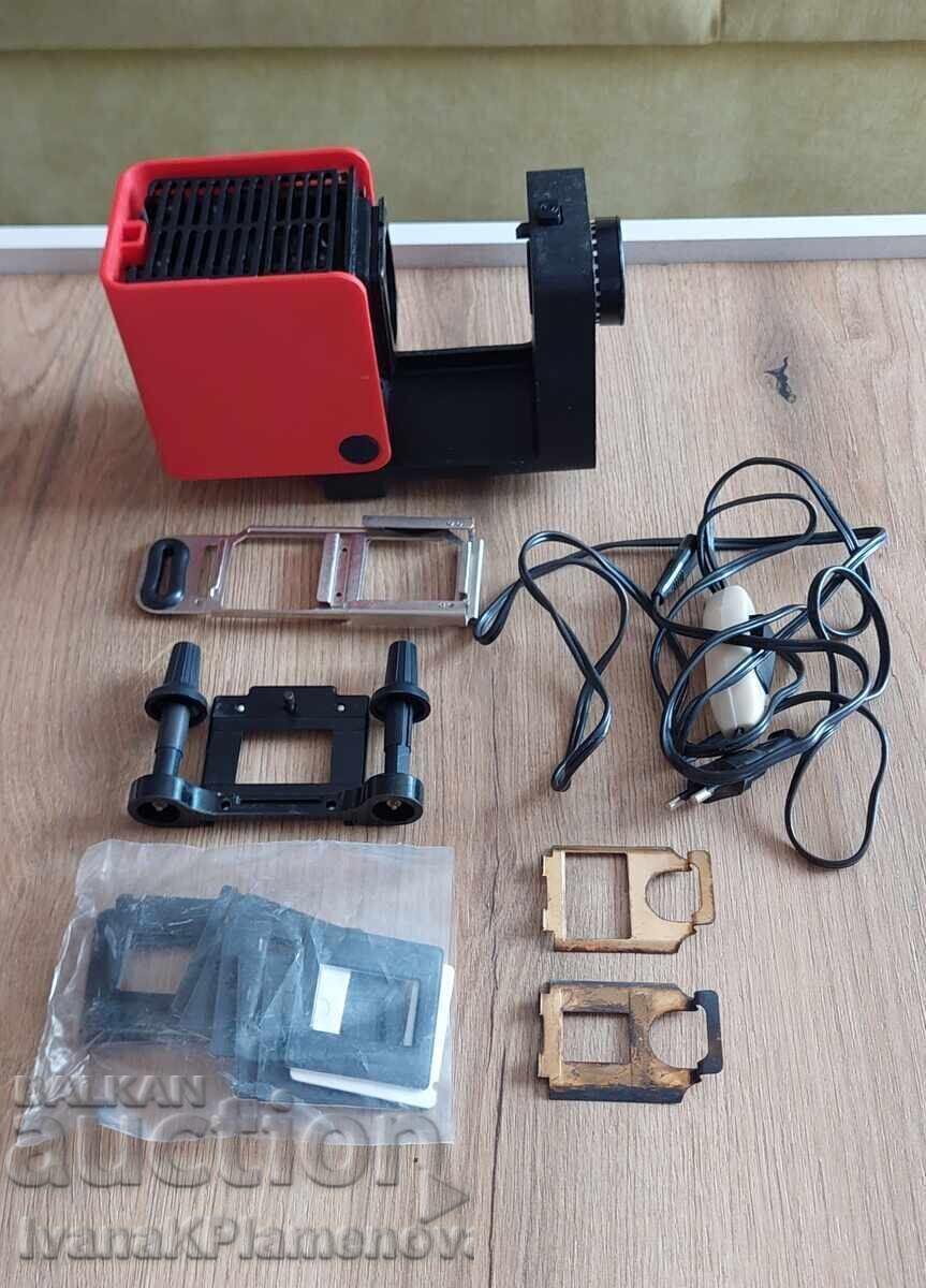 Projector from the Socialist era, excellent for collectors