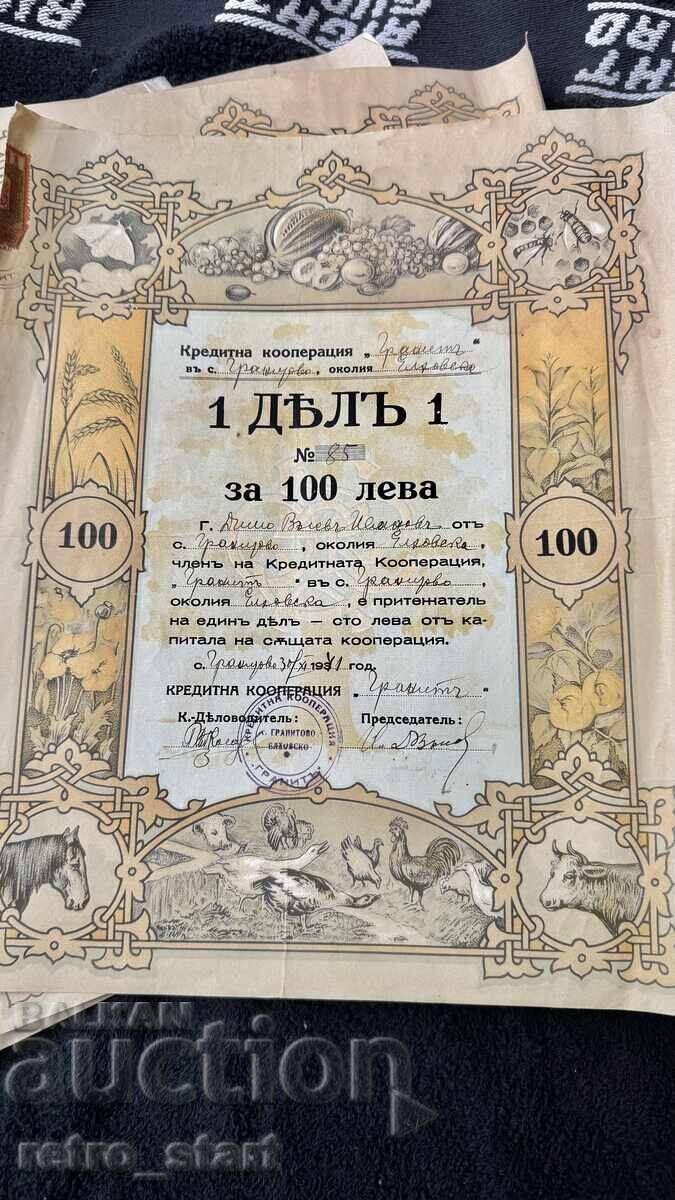 Auction  Credit cooperative 1941, 1 long