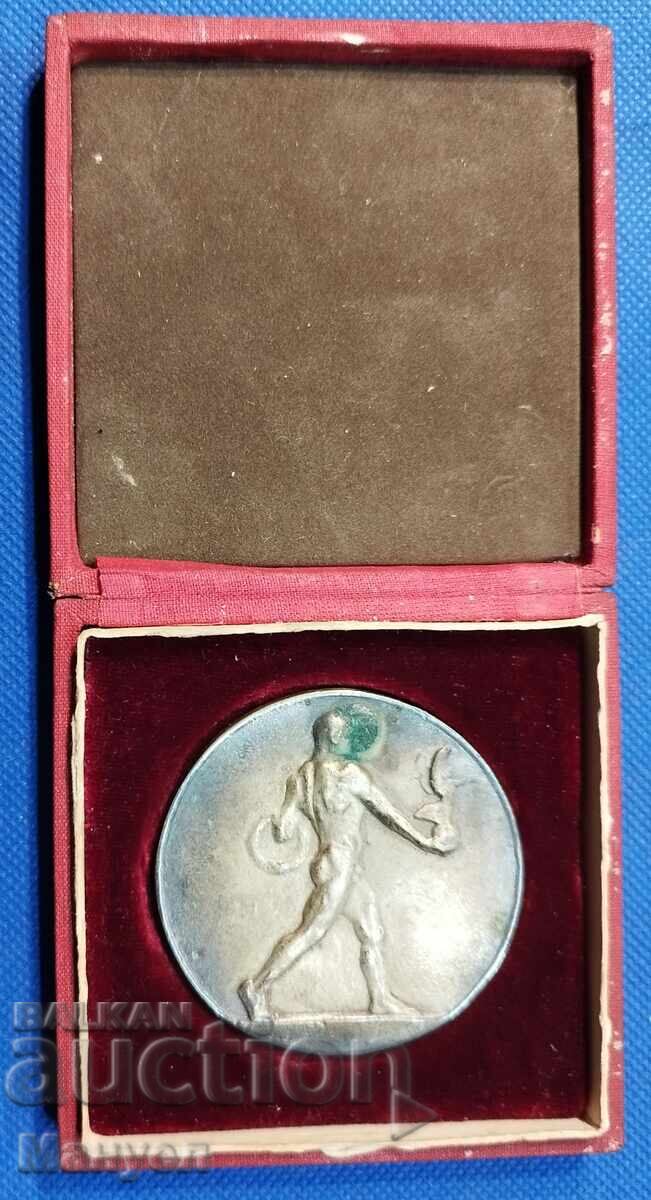 Livrarea Plachetă de colecție extrem de rară - Regatul Bulgariei Livrarea Plachetă de colecție extrem de rară - Regatul Bulgariei