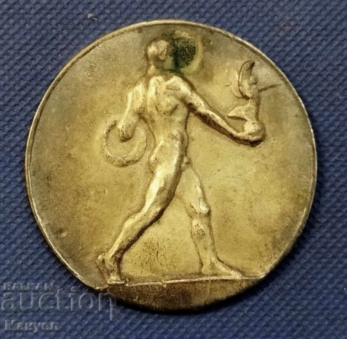 Plachetă de colecție extrem de rară - Regatul Bulgariei Plachetă de colecție extrem de rară - Regatul Bulgariei