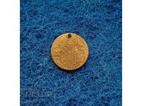 Νόμισμα για παραδοσιακή φορεσιά