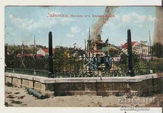 Carte poștală Bulgaria Pleven Vedere de la Casa Muzeu* Carte poștală Bulgaria Pleven Vedere de la Casa Muzeu*