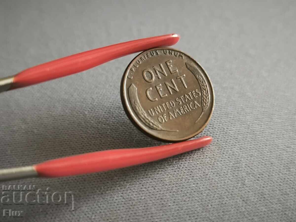Coin - USA - 1 cent | 1951