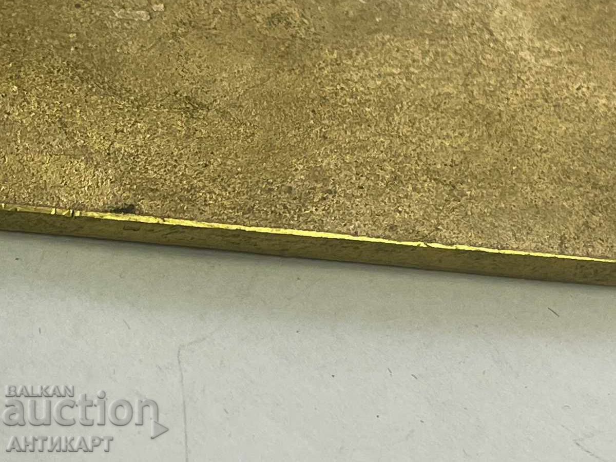 Livrarea GEORGI CHAPKANOV - CHAPĂ - Sfântul Gheorghe, basorelief din bronz