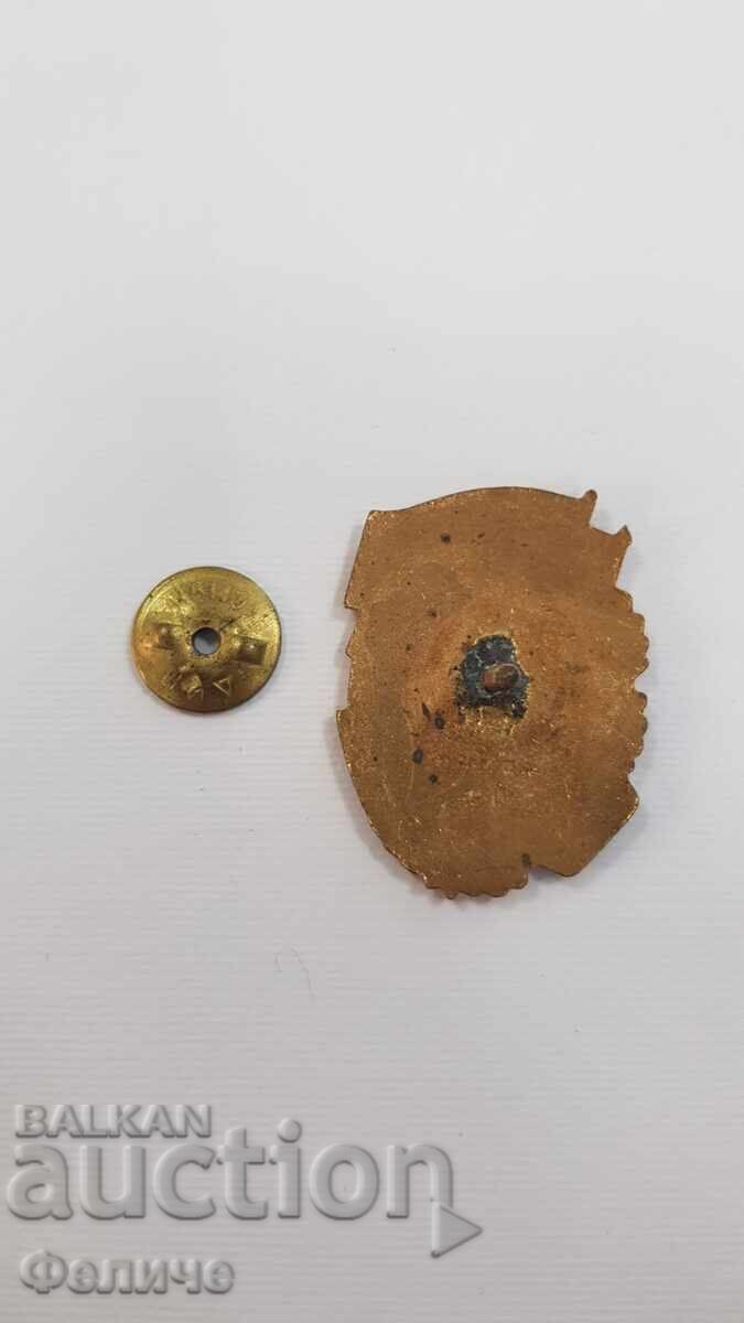 Аукцион Рядък комунистически знак, значка ОТЛИЧНИК  бойната подготов