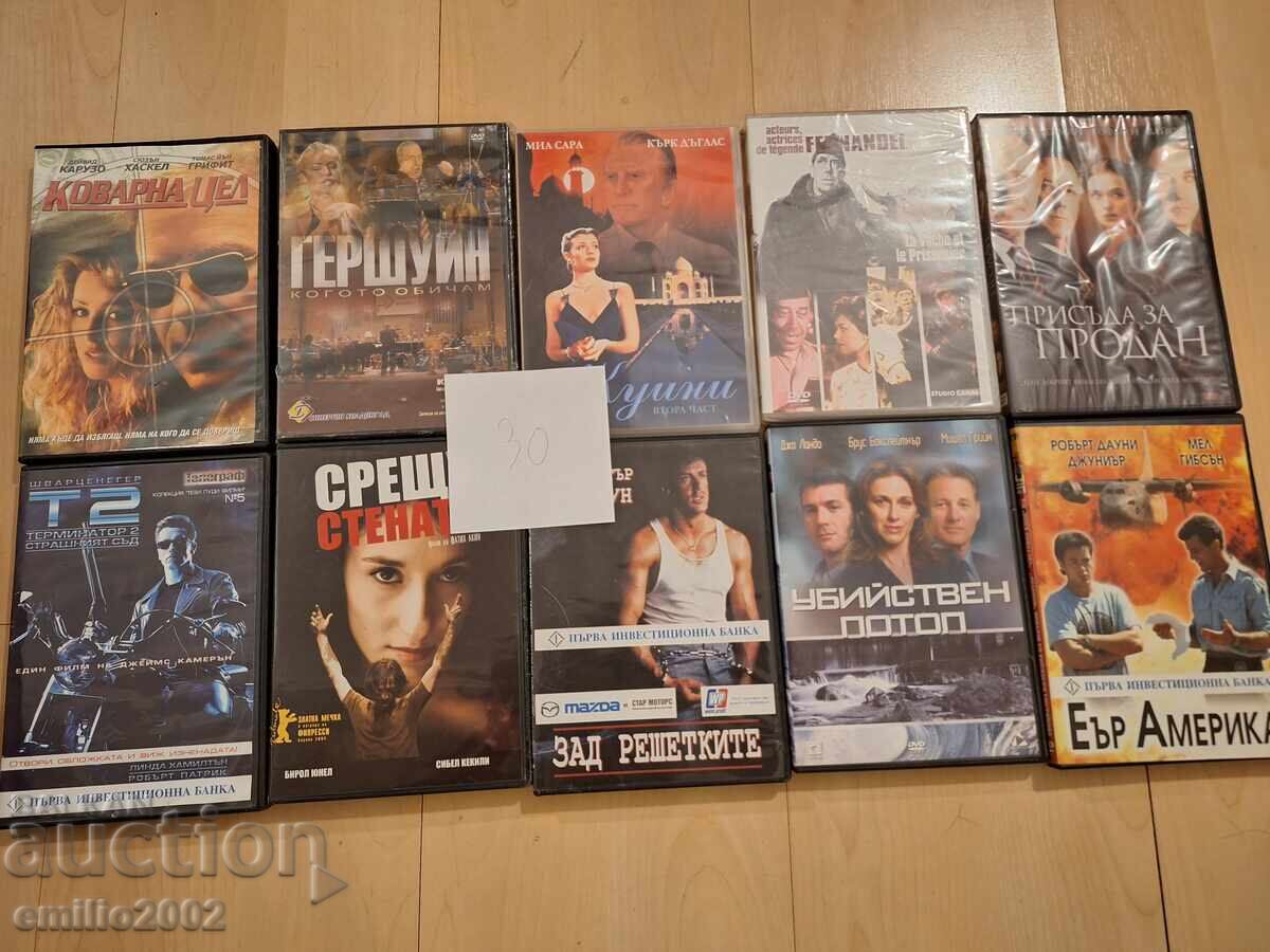 Movies on DVD DVD 10pcs 30