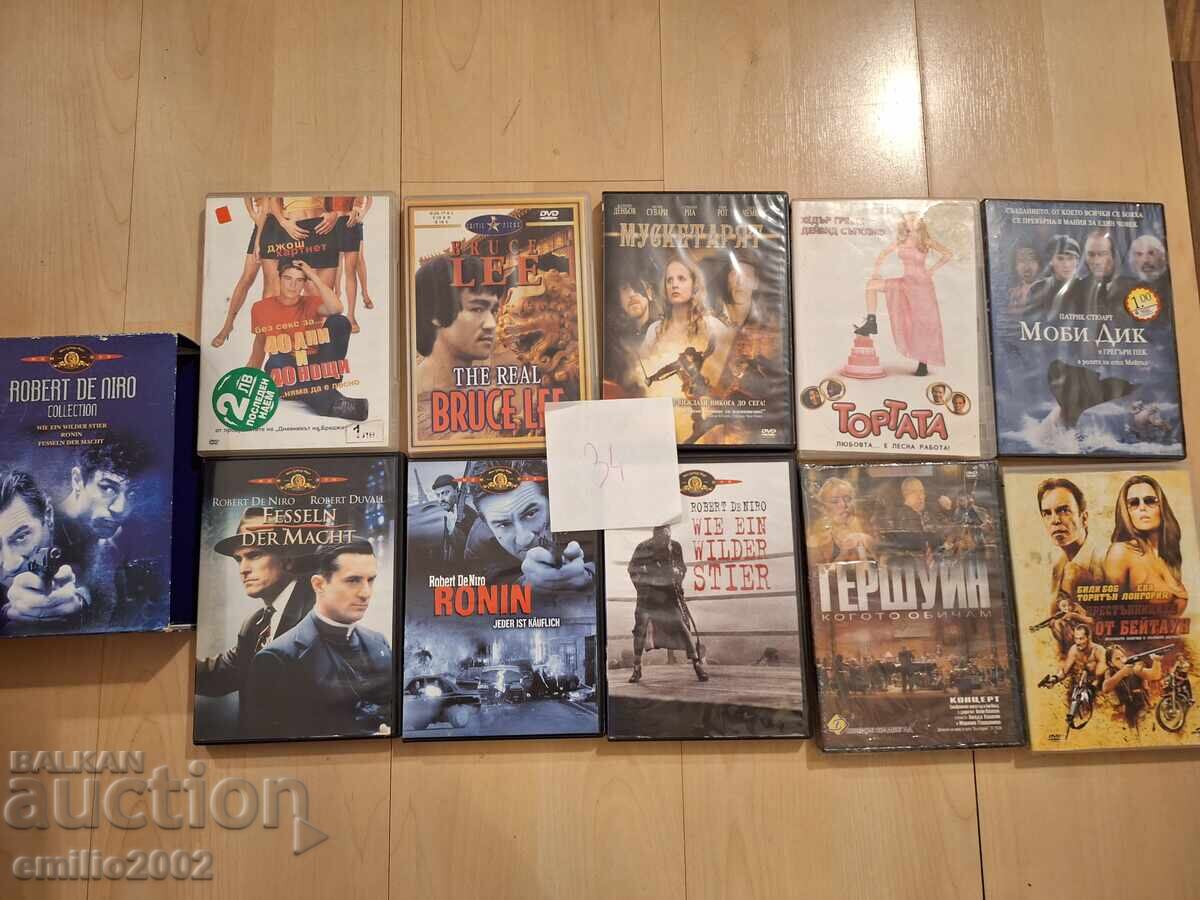 Filme pe DVD DVD 10 buc 34