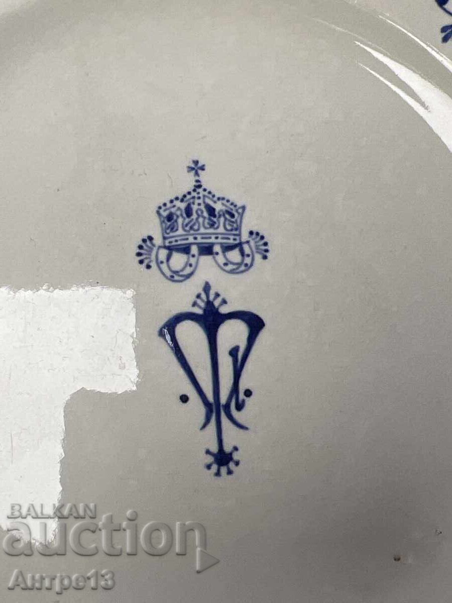 Monograma cu farfurie regele Ferdinand cu preț 500.00 BGN | € 255.65 Monograma cu farfurie regele Ferdinand cu preț 500.00 BGN | € 255.65