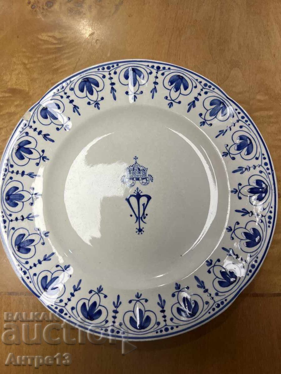 Monograma cu farfurie regele Ferdinand Monograma cu farfurie regele Ferdinand