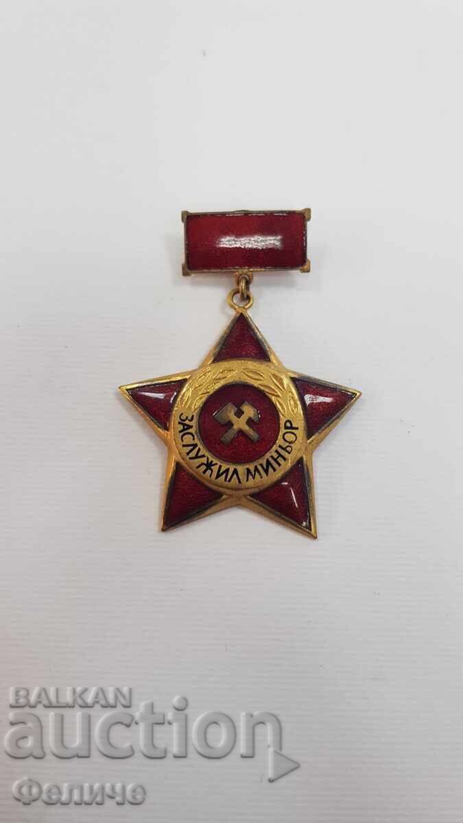 Rare Communist Badge, Merited Miner's Pin