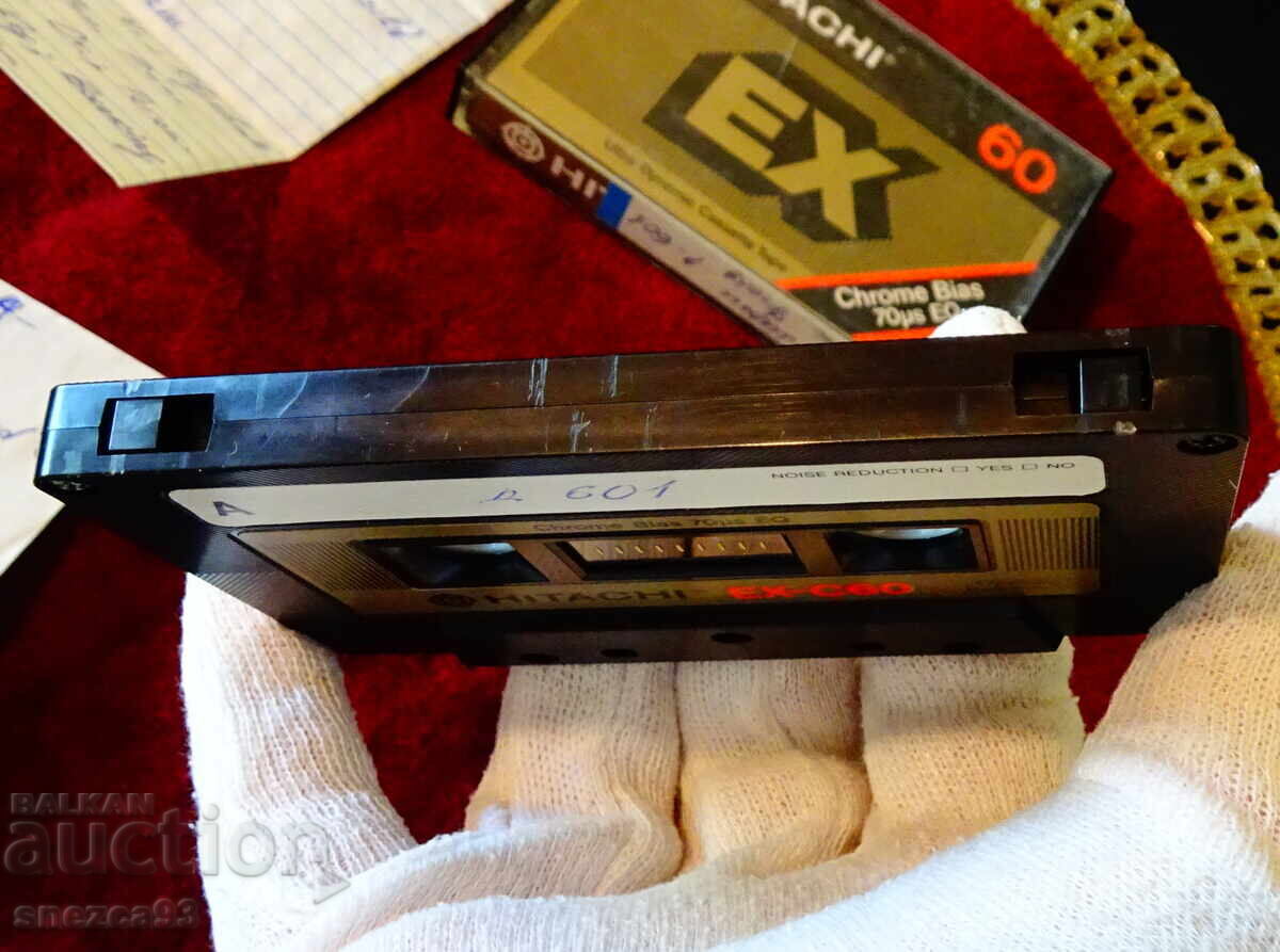 Licitație Caseta audio Hitachi EX-C60 cu Pink Floyd și Bob Marley Licitație Caseta audio Hitachi EX-C60 cu Pink Floyd și Bob Marley