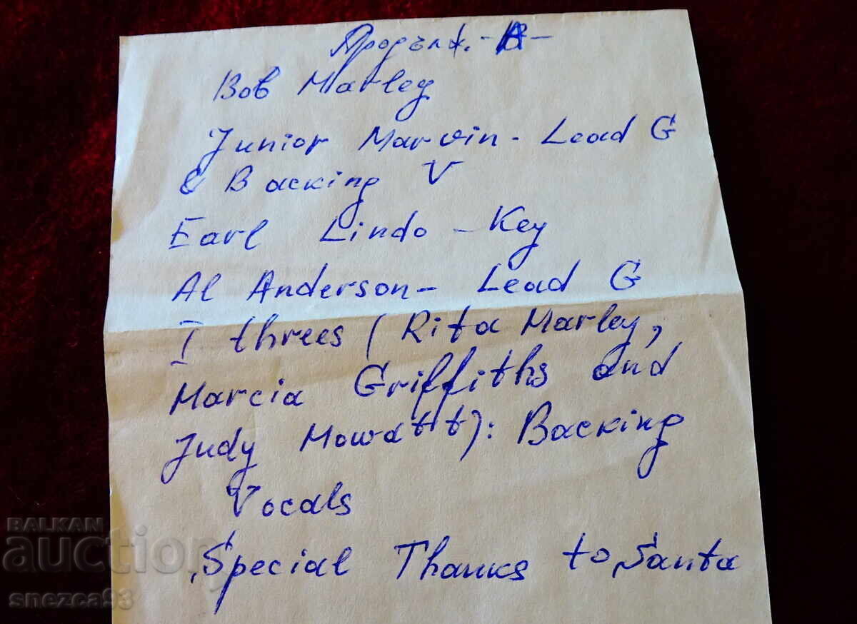 Caseta audio Hitachi EX-C60 cu Pink Floyd și Bob Marley - 5 Caseta audio Hitachi EX-C60 cu Pink Floyd și Bob Marley - 5