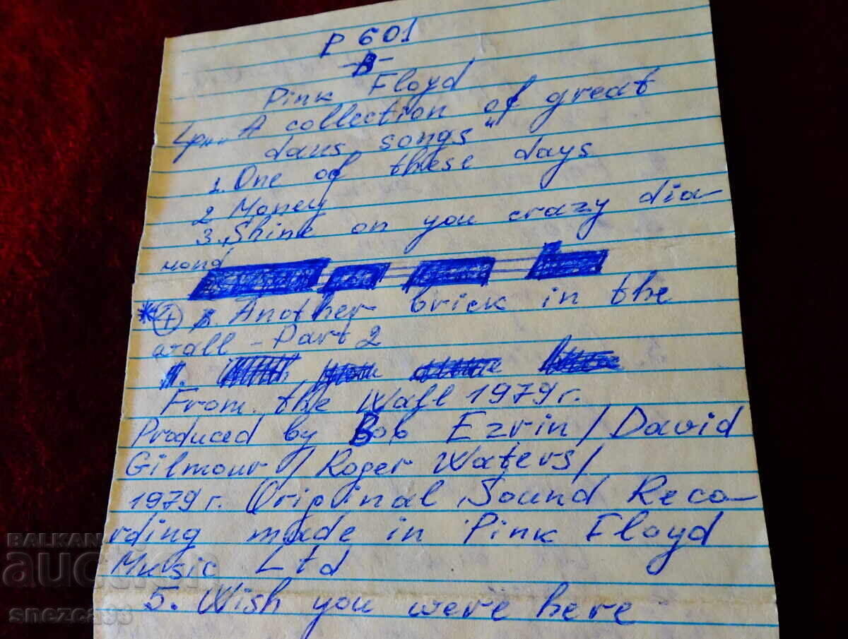 Caseta audio Hitachi EX-C60 cu Pink Floyd și Bob Marley - 6 Caseta audio Hitachi EX-C60 cu Pink Floyd și Bob Marley - 6
