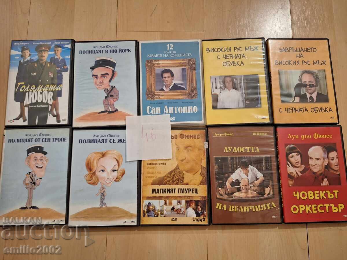 Filme pe DVD DVD 10 buc 46