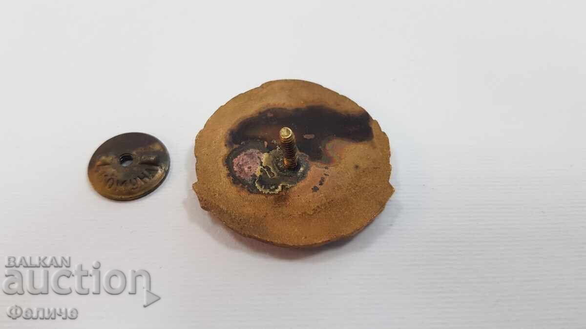 Licitație Semn rar, insignă "DONATOR DE SÂNGE DE ONOARE" CRUCEA ROȘIE