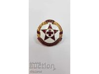 Semn rar, insignă "DONATOR DE SÂNGE DE ONOARE" CRUCEA ROȘIE