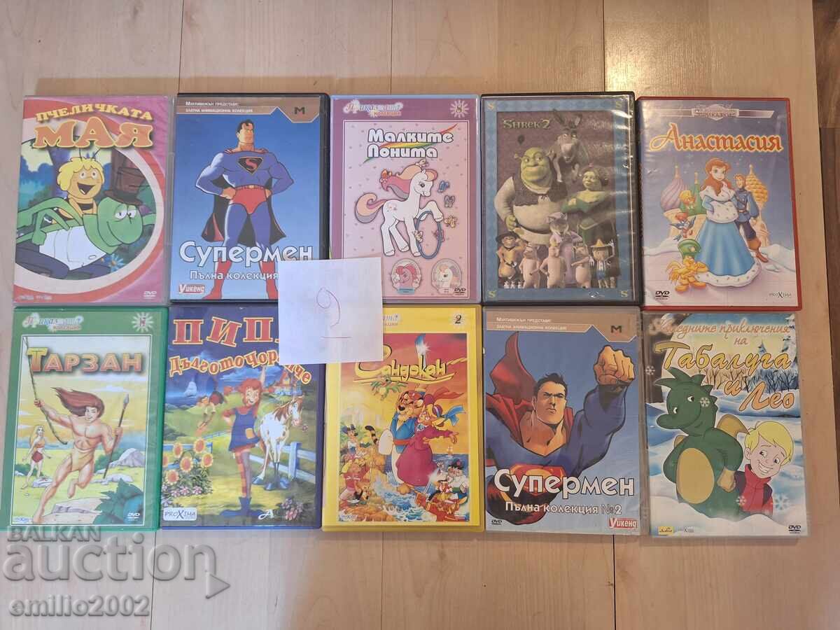 Desene animate pe DVD DVD 10 buc 09 Desene animate pe DVD DVD 10 buc 09
