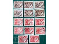 Серия марки с печат Словакия 1942