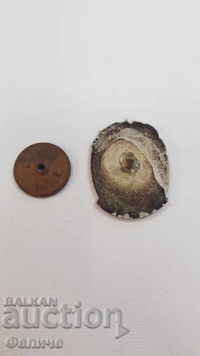 Licitație Semn rar, insignă "EXCELENT PENTRU ACTIVITATEA DE CĂMIN CULTURAL"