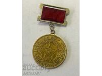 Rare Military Medal, Badge of the Higher Naval School "Blagoy Ivanov"