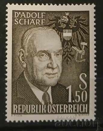 Αυστρία 1960 Personalities MNH Αυστρία 1960 Personalities MNH