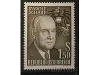 Austria 1960 Personalities MNH