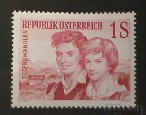 Αυστρία 1960 κτίρια MNH