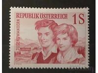 Αυστρία 1960 κτίρια MNH