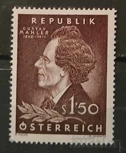 Αυστρία 1960 Personalities MNH