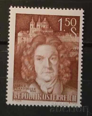 Австрия 1960 Личности MNH