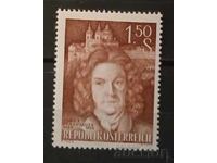 Austria 1960 Personalities MNH