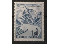 Αυστρία 1960 MNH