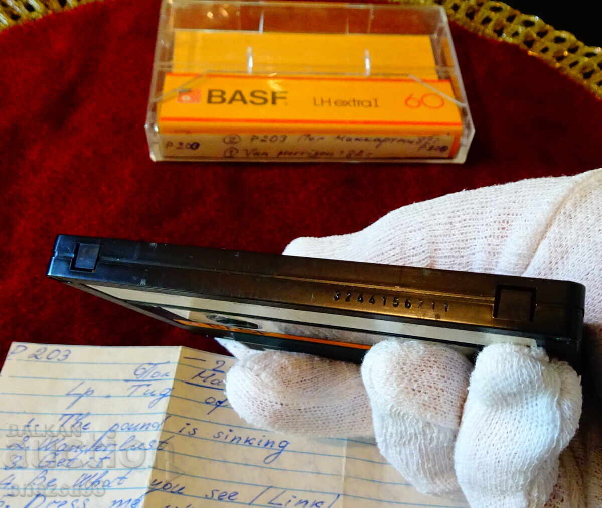 Licitație Caseta audio BASF cu Paul McCartney și Van Morrison