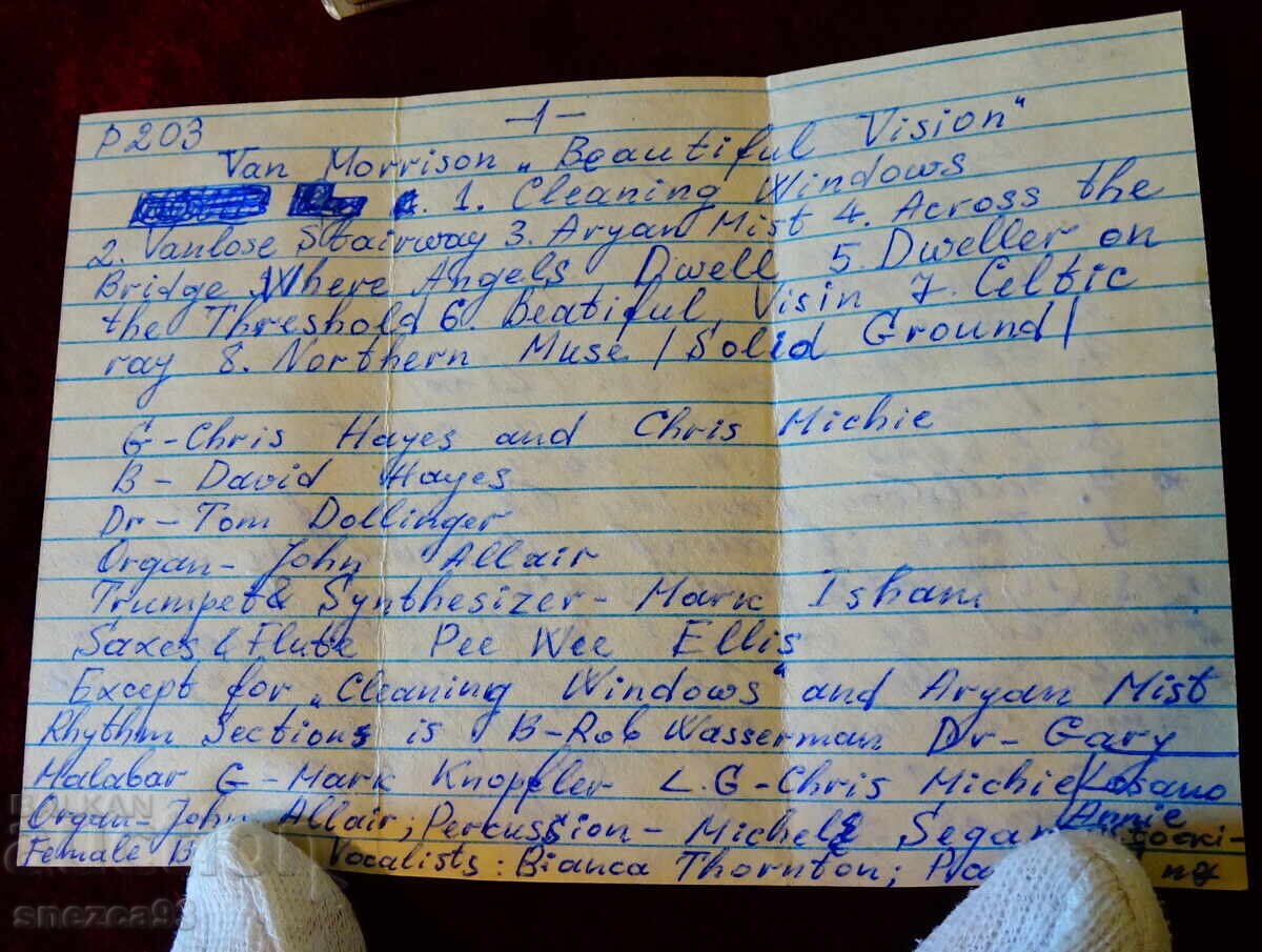 Caseta audio BASF cu Paul McCartney și Van Morrison - 5