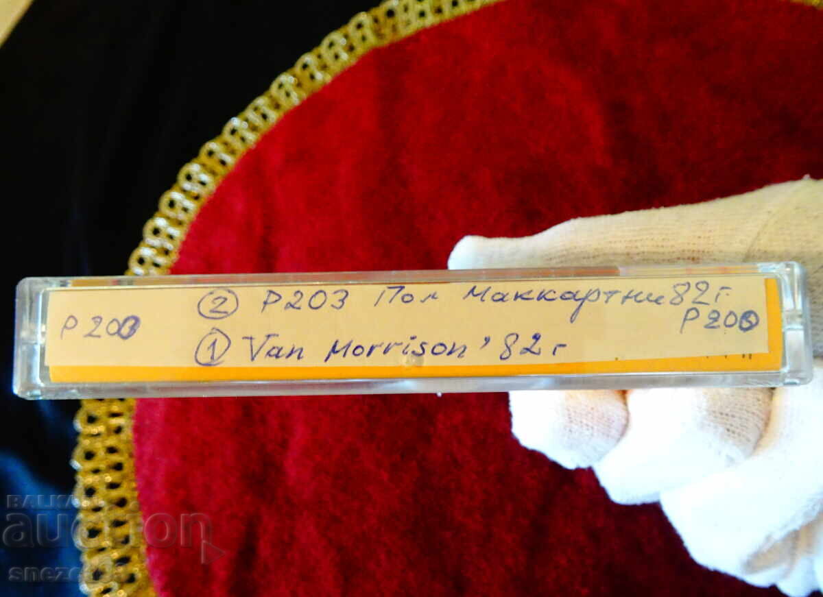 Caseta audio BASF cu Paul McCartney și Van Morrison - 6