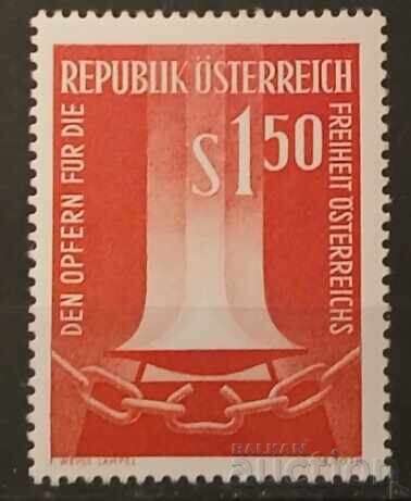 Austria 1961 MNH