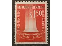 Austria 1961 MNH