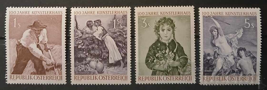 Αυστρία 1961 Τέχνη/Ζωγραφική MNH