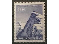 Austria 1961 MNH