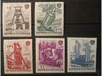 Austria 1961 Industry/Buildings MNH