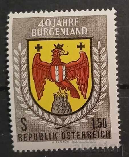 Austria 1961 MNH
