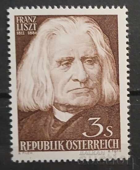 Austria 1961 Personalities MNH