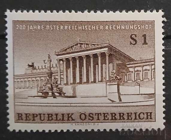 Austria 1961 MNH Buildings