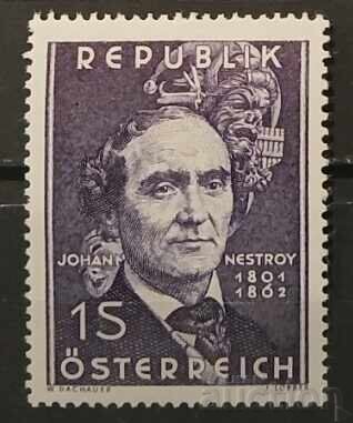 Αυστρία 1962 Personalities MNH Αυστρία 1962 Personalities MNH