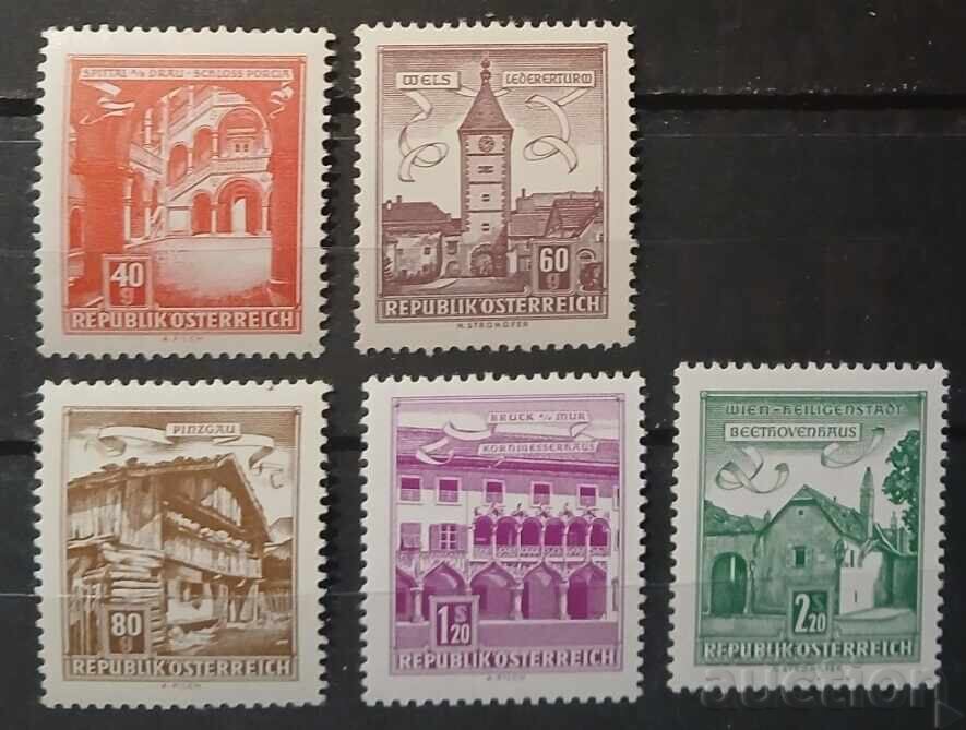 Austria 1962 MNH Buildings Austria 1962 MNH Buildings