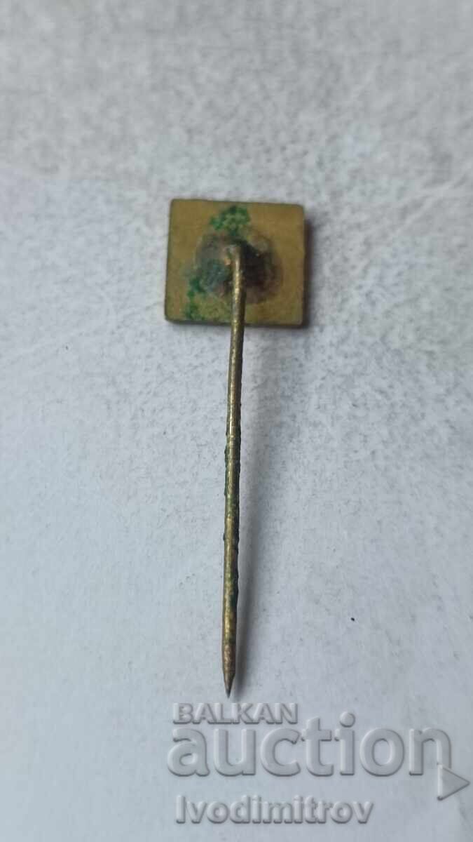 Σήμα Αθλητικής Σκοποβολής με τιμή 3.85 BGN | € 1.97