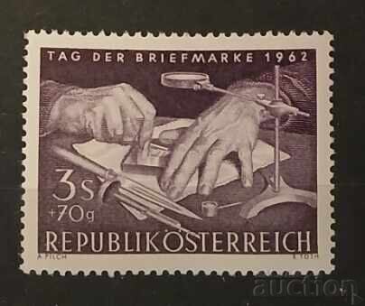 Ημέρα γραμματοσήμων της Αυστρίας 1962 MNH