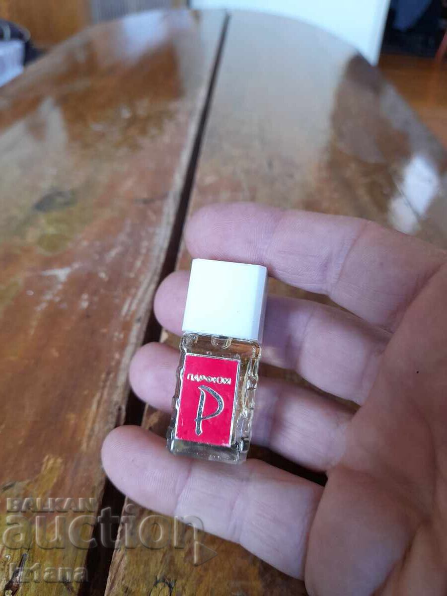 Old perfume Rosalia with price 45.00 BGN | € 23.01