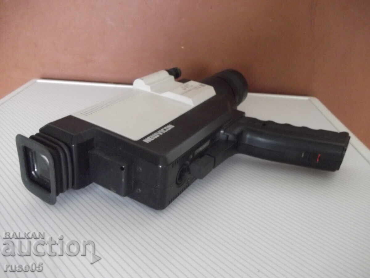 Livrarea Cameră video "JVC - GH-N5E" Livrarea Cameră video "JVC - GH-N5E"