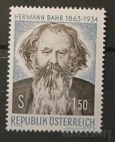 Αυστρία 1963 Personalities MNH